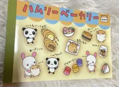 平成レトロ　ハムちゃん ハムスターレストラン メモ帳 当時物 シ*」様 平成レトロ ハムちゃん ハムスターレストラン メモ帳 当時物