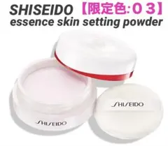 Item thumbnail for item 8331808d-3602-41d8-bbd3-6640d3601c6a