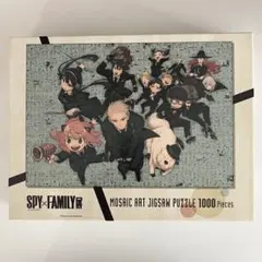 2026年最新】SPY×FAMILY展 ジグソーパズルの人気アイテム - メルカリ