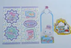 サンリオ　シール　しおり　セット