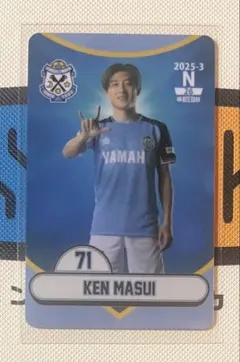 【2025-3】ジュビロ磐田 倍井謙 オンサイトカードN71☆