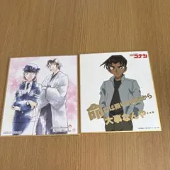 名探偵コナン 色紙　服部平次　羽田秀吉　由美