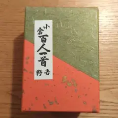 Item thumbnail for item dfbcdb89-b1c0-4b9e-b45e-be483c3d97ea