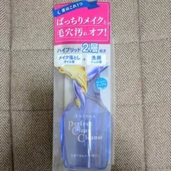 洗顔専科 パーフェクトクリアクレンズ 170mL メイク落とし・洗顔のサムネイル