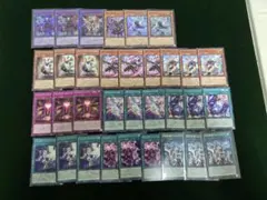 遊戯王 アルトメギア デッキパーツ