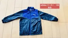 PUMA ウィンドブレーカー ネイビー/ブラック