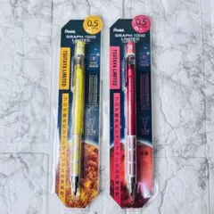 ぺんてる　GRAPH1000 0.5㎜メタリックレッド＆イエロー TSUTAYAのサムネイル
