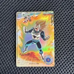 2025年最新】ダイバー パラレルの人気アイテム - メルカリ