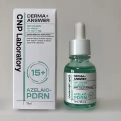 CNP ダーマアンサーミントカーミング15+アゼライン酸PDRN 美容液15mlのサムネイル