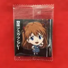 エヴァンゲリオン　補完計画　シールウエハース　シール　EVA2-03 アスカ R