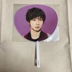 TravisJapan 中村海人 うちわ