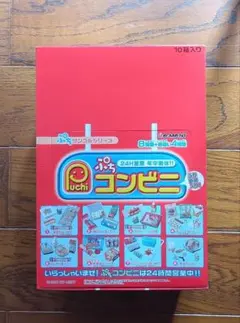 2026年最新】リーメント ぷちサンプル 未開封の人気アイテム - メルカリ