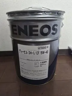 おかブース様専用 ENEOS DH-1/CF 15W-40 20L 1缶 - メルカリ