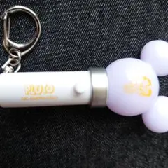 ディズニーストア　シークレット　プルート　ペンライトキーチェーン