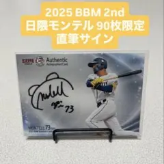 埼玉西武ライオンズ 田辺徳雄 オーセンティックユニフォーム 埼玉西武ライオンズ スポーツ 埼玉西武ライオンズ 田辺徳雄