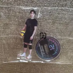 Item thumbnail for item 70fadfc0-7f66-4664-85e8-1b2b88f6bafc