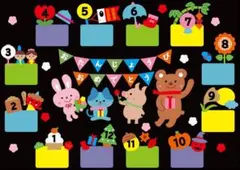 Item thumbnail for item c92c61be-ce06-4979-849f-c971664e2408