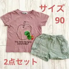 はらぺこあおむし Tシャツ　プティマイン　ショートパンツ　グリーン　女の子