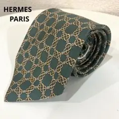 Item thumbnail for item 40b67d53-500a-4e4d-b40d-2932f49d69f7