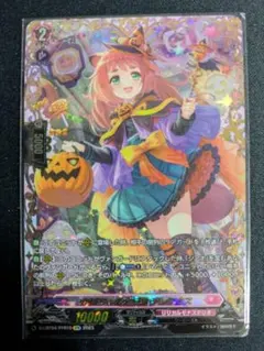 Item thumbnail for item c08e4455-0bc8-4b92-9705-8346a47d0162