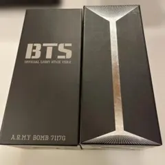アミボム　セット売り！