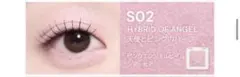 peripera ハートポケットシングル S02 ハイブリッドオブエンジェルのサムネイル