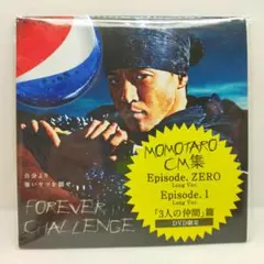 TBS「デジ屋台」プレゼンツ デジモのお部屋 Vol.4 - メルカリ