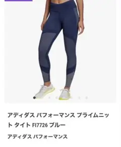 Item thumbnail for item c0fba86e-3242-4656-9a65-fd7829596dc3