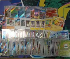 ポケカ　引退品　まとめ売り