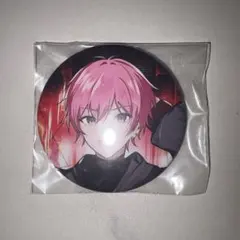 Item thumbnail for item ab369608-a2af-46e7-905c-9f8638f35824