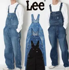 LEE リー　オーバーオール つなぎ　サロペット　ユニセックス　人気色