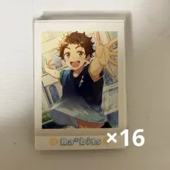 2025年最新】天満光 ぱしゃっつの人気アイテム - メルカリ