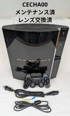 【メンテナンス済】PlayStation3 初期型 CECHA00 60GB ③