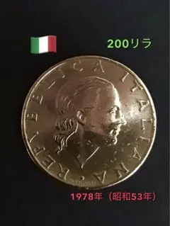 2026年最新】イタリア 古銭 コインの人気アイテム - メルカリ