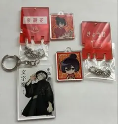 文豪ストレイドッグス(文スト) まとめ売り 泉鏡花、中島敦