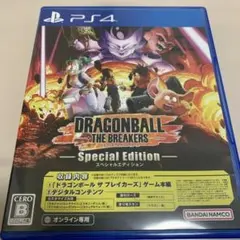 PS4 ドラゴンボール ザ ブレイカーズ