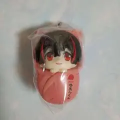 カラフルピーチおくるみますこっとチャーム2　ゆあんくん