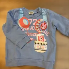 Item thumbnail for item 2c3a0da8-cc1f-42f6-9256-97d38605554d