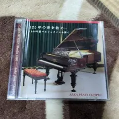 Item thumbnail for item b9d1e291-0b9e-4915-966a-63c9bc91a143