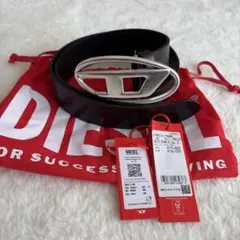 2026年最新】ディーゼル ベルト 白の人気アイテム - メルカリ