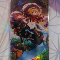 Item thumbnail for item 81dda06a-50a9-40ce-b4f7-1a68958b3c79