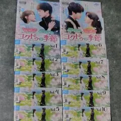 Item thumbnail for item 9611001a-7aa1-4044-8466-9023043be4e9