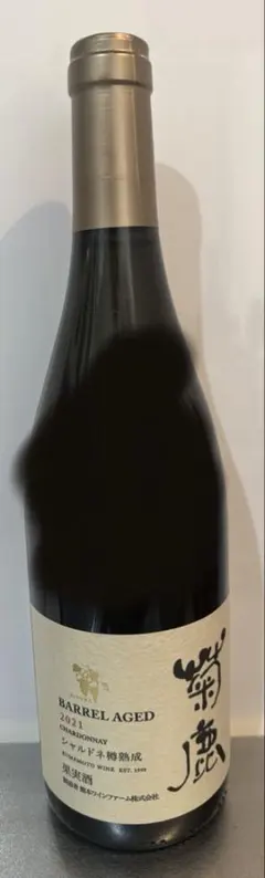 2026年最新】菊鹿シャルドネの人気アイテム - メルカリ