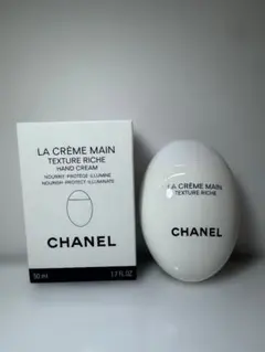 【未使用】CHANEL ラクレームマン テクスチャーリッシュ　箱付き