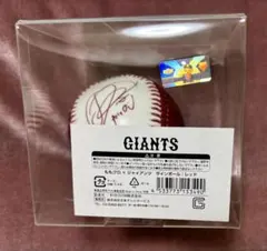 2025年最新】ももクロ サインボールの人気アイテム - メルカリ