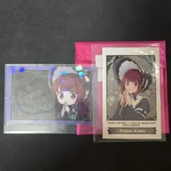 推しの子 富士急ハイランド 有馬かな クリカ フォト風カード