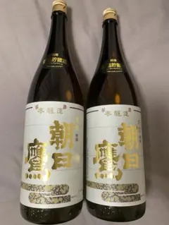 朝日鷹　早い者勝ちのサムネイル