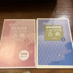 Item thumbnail for item 2bf4eef0-9c2a-413b-a06a-679e549e1747