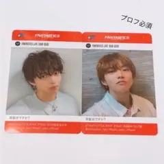 FANTASTICS 佐藤大樹 FNT クリアフォトカード