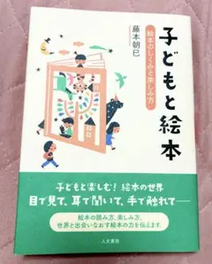 Item thumbnail for item 3d53769a-36ec-4ab4-8252-969978328a5b